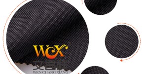 The difference between D and T in 210T and 210D Oxford cloth