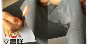 What are the characteristics of flame retardant Oxford cloth?