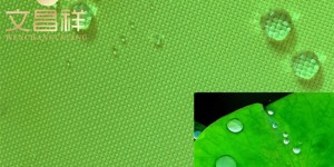 How should waterproof Oxford cloth bags be cleaned?  Flame retardant fabric Oxford cloth manufacturer