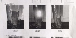 Performance and testing methods of flame retardant fabrics Oxford cloth manufacturer