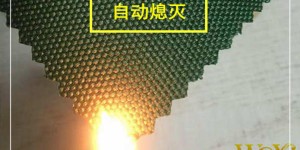 What is the principle of high temperature resistance of flame retardant cloth?  Oxford cloth manufacturer