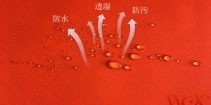 What are the requirements for waterproof Oxford fabric for outdoor fabrics?  Flame retardant fabric Oxford cloth manufacturer