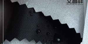 What are the uses of 420D silver coated Oxford cloth? Flame retardant fabric Oxford cloth manufacturer