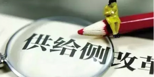 Textile industry transformation aims at high precision