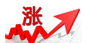 The price increase affects the entire industry.