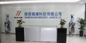 Functional textile fabrics seminar held in Xi’an