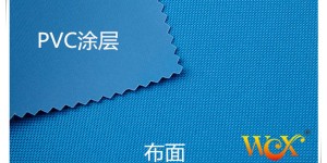 Is PVC coated cloth waterproof?  Flame retardant fabric Oxford cloth manufacturer