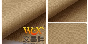How to use 210d Oxford cloth correctly?  Flame retardant fabric Oxford cloth manufacturer