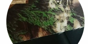 PU Oxford cloth||Flame-retardant Oxford cloth|Waterproof Oxford cloth|Camouflage Oxford cloth