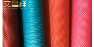 Introduction to 420d Oxford cloth and its uses Flame retardant fabric Oxford cloth manufacturer