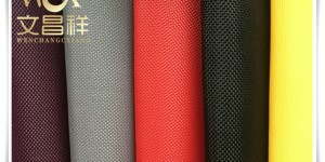 What is the use of 210D Oxford cloth after it is coated with PU coating?  Flame retardant fabric Oxford cloth manufacturer