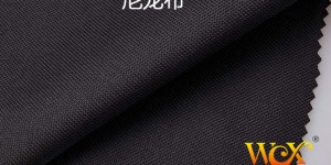 What is the difference between nylon and polyester?  Flame retardant fabric Oxford cloth manufacturer