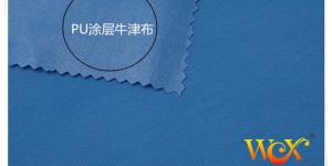 Do you understand the characteristics of pu coating?