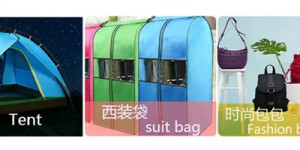 What are the advantages of a simple wardrobe made of Oxford cloth?  Flame retardant fabric Oxford cloth manufacturer