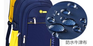 What is the waterproof effect of Oxford cloth? What are its specific uses? Flame retardant fabric Oxford cloth manufacturer