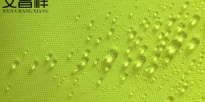 How waterproof is polyester fabric?  Flame retardant fabric Oxford cloth manufacturer
