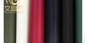 What does the width of Oxford cloth mean?  Flame retardant fabric Oxford cloth manufacturer