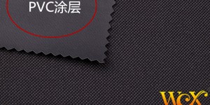 What are the advantages of Oxford cloth coating?  Flame retardant fabric Oxford cloth manufacturer