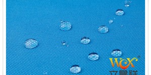 Which is better, 600D Oxford cloth or nylon Oxford cloth? Which flame retardant fabric Oxford cloth manufacturer is better?