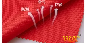 Nylon oxford cloth or polyester oxford cloth, which is the strongest flame retardant fabric oxford cloth manufacturer?