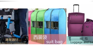 What are the waterproof parameters of waterproof Oxford cloth?  Flame retardant fabric Oxford cloth manufacturer