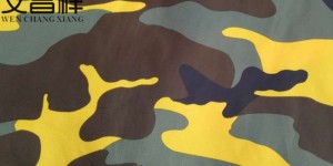 What are the uses of camouflage Oxford cloth? Flame retardant fabric Oxford cloth manufacturer