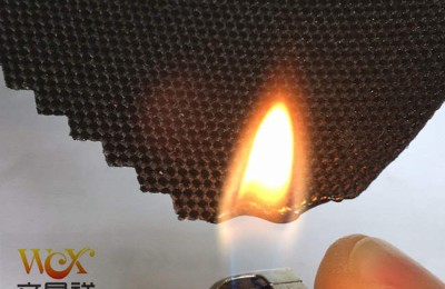 How is the flame retardant performance of flame retardant fabrics judged?