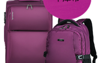 Which is better, Oxford cloth or non-woven fabric?  Flame retardant fabric, Oxford cloth manufacturer