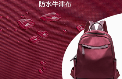 How to choose flame retardant fabric Oxford cloth manufacturer between Oxford cloth tent and canvas tent