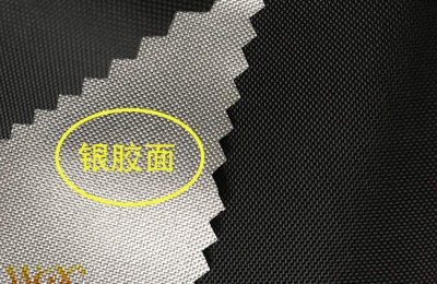 Which is more suitable for car clothing, waterproof Oxford cloth or aluminum film?  |Flame retardant fabric|Textile