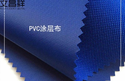 Is PVC coated fabric wear-resistant?  Flame retardant fabric Oxford cloth manufacturer