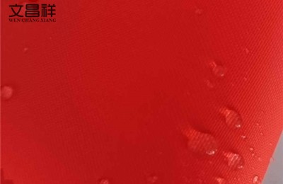 What are the uses of 600D Oxford fabric?