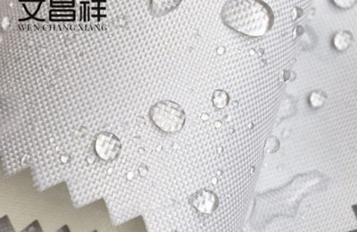 How waterproof is Oxford cloth? Flame retardant fabric Oxford cloth manufacturer