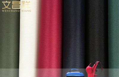 What specifications of bags are of good quality?