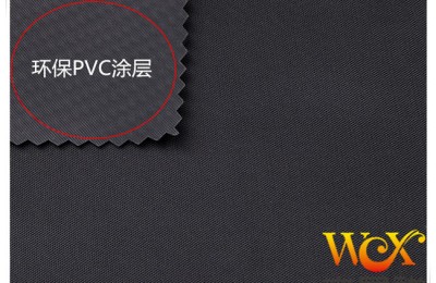 What is the difference between PVC and PU coating?  Flame retardant fabric Oxford cloth manufacturer