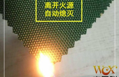 What is the principle of high temperature resistance of flame retardant cloth?  Oxford cloth manufacturer