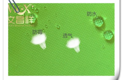 What are the uses of PU coated tarpaulin? Flame retardant fabric Oxford cloth manufacturer