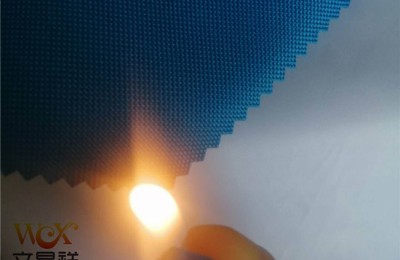 Performance of fabric flame retardant fire retardant cloth