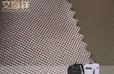 Which flame retardant fabrics are the thicker and more wear-resistant Oxford cloth? What are the Oxford cloth manufacturers?