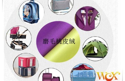 Oxford cloth uses and specifications