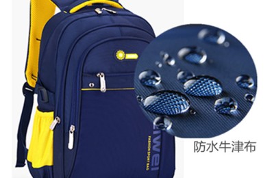 What material is waterproof oxford cloth made of?  Flame retardant fabric Oxford cloth manufacturer