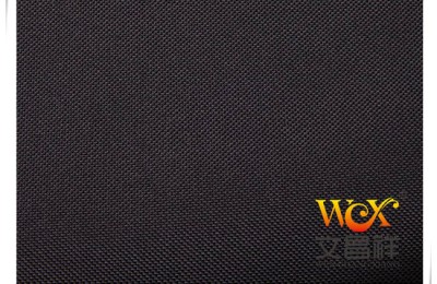 Will 600D Oxford cloth shrink?  What are the causes?  |Flame retardant fabric|Textile