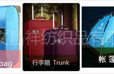 What is the waterproof performance of tent cloth waterproof fabric?  , flame retardant fabrics, textiles