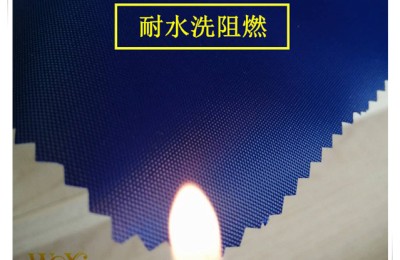 Why are flame retardant fabrics so popular?  Oxford cloth manufacturer