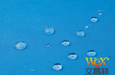 What is the waterproof performance of 1680D Oxford cloth as a luggage fabric?  Flame retardant fabric Oxford cloth manufacturer