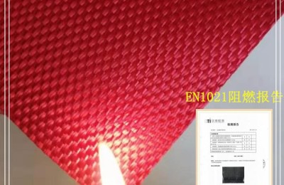 What types of coated Oxford cloth are there and do they have a long service life?  Flame retardant fabric Oxford cloth manufacturer