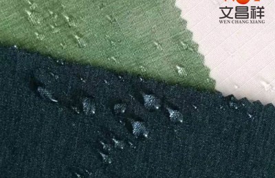 The origin and fabrics of raincoats