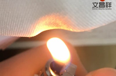 What is the relationship between the washing resistance of flame retardant fabrics?