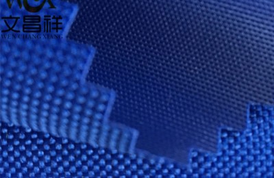 Are polyester and polyester the same fabric?  Flame retardant fabric Oxford cloth manufacturer
