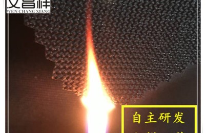 Characteristics of 1680D flame retardant fabric, is it environmentally friendly? Oxford cloth manufacturer